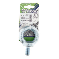 Рым-болт M16 DIN 580 - фото 2