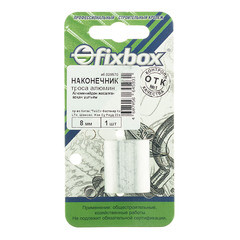 Зажим троса трубчатый d8 мм DIN 3093 - фото 2