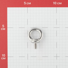 Рым-болт M6 DIN 580 нержавеющая сталь - фото 2