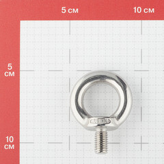 Рым-болт M10 DIN 580 нержавеющая сталь - фото 2