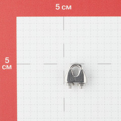 Зажим троса u-образный d3 мм DIN 741 нержавеющая сталь - фото 2