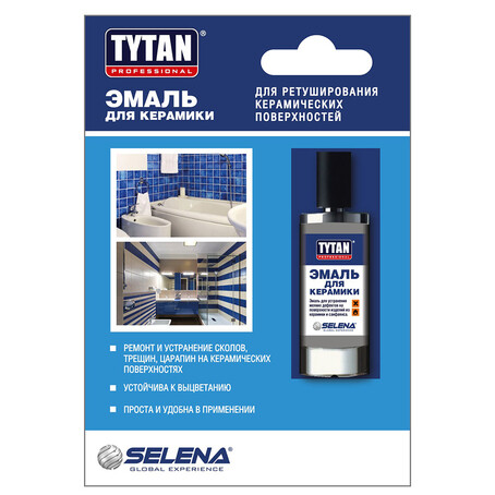 Клей для плитки/ керамогранита/ камня Mapei Ultralite S2 ...