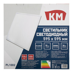 Светильник светодиодный для потолка армстронг КМ ДВО/ДПО-36 6500К 36 Вт IP20 белый без блока питания (PL1002) - фото 3