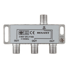 ТВ делитель Rexant 3 F-выхода (05-6002) - фото 7