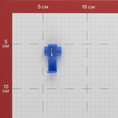 Ответвитель Rexant 1,0-2,5 кв.мм синий (5 шт.) (08-0771-05) - фото 3