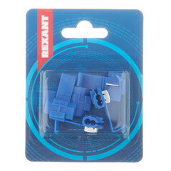 Ответвитель Rexant 1,0-2,5 кв.мм синий (5 шт.) (08-0771-05) - фото 2