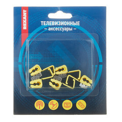 Ответвитель Rexant 4,0-6,0 кв.мм желтый (5 шт.) (08-0781-05) - фото 2