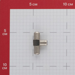 Тройник Proconnect F-гнездо - фото 3