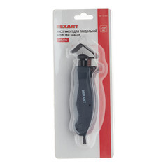 Инструмент электротехнический сечение 4,5-25 кв.мм Rexant для продольной зачистки кабеля (12-4052) - фото 5