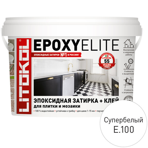 Фото 1