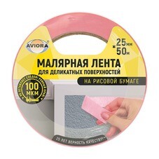 Лента малярная Aviora для деликатных поверхностей розовая 25 мм 50 м (304-077)