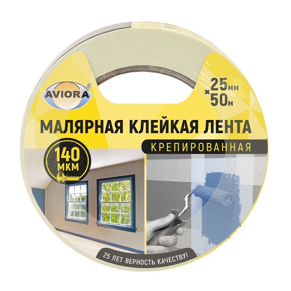Изображение товара Лента малярная Aviora белая 25 мм 50 м (304-007)