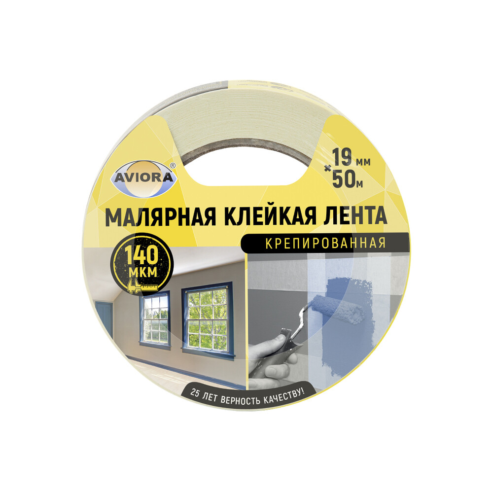 Изображение товара Лента малярная Aviora белая 19 мм 50 м (304-006)