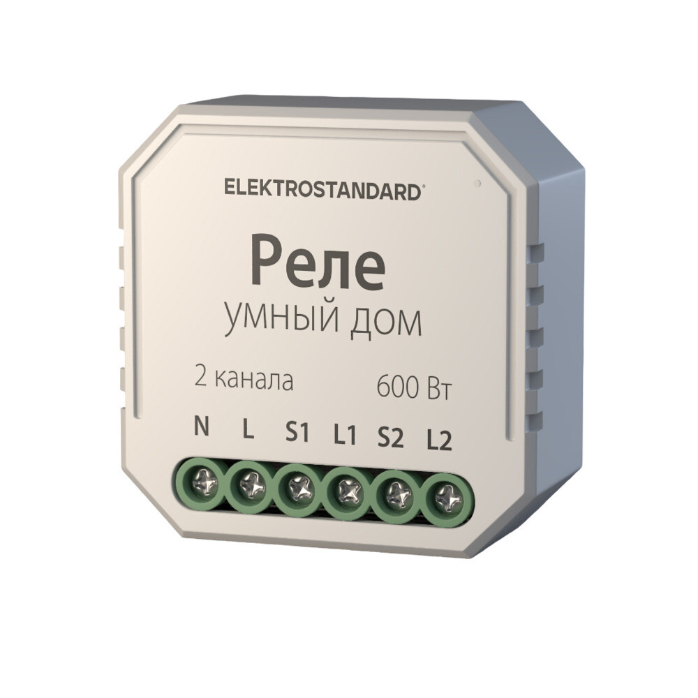 Изображение товара Умное реле Elektrostandard 76008/00 600 Вт двухканальное для жалюзи и штор