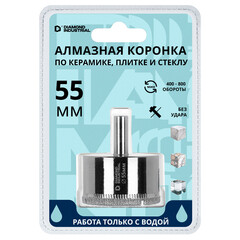Изображение товара Коронка алмазная Diamond Industrial (DIDCBC055) по стеклу и керамике d55 мм