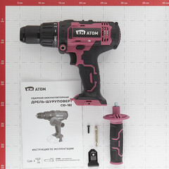 Дрель-шуруповерт ударная аккумуляторная КМ АТОМ 18 В без АКБ и ЗУ (CID-182) - фото 6