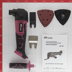 Реноватор аккумуляторный КМ АТОМ 18 В без АКБ и ЗУ (CR-181) - фото 3