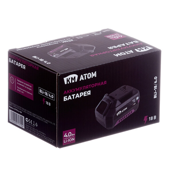 Аккумулятор КМ АТОМ BLI-18/4.1 18В 4Ач Li-Ion — купить в Санкт ...