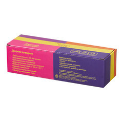 Доводчик дверной Corsa Deco (40-60 кг) коричневый - фото 2