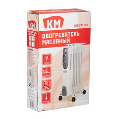 Обогреватель масляный КМ 1500 Вт 7 секций с сушилкой - фото 2