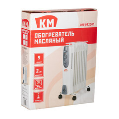 Обогреватель масляный КМ 2000 Вт 9 секций с сушилкой - фото 2