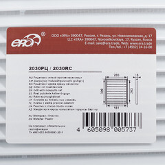 Решетка вентиляционная пластиковая приточно-вытяжная Era РЦ 200х300 мм с сеткой белая - фото 4