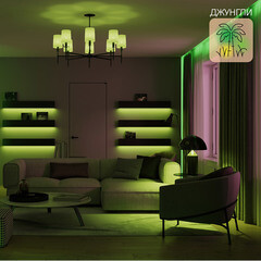 Лампа светодиодная Gauss E27 2700-6500К 8,5 Вт 806-850 Лм 220 В груша А60 матовая - фото 18