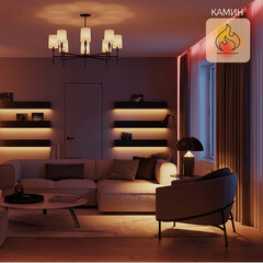 Лампа светодиодная Gauss E27 2700-6500К 8,5 Вт 806-850 Лм 220 В груша А60 матовая - фото 17