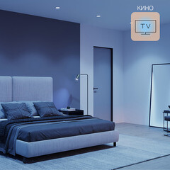 Лампа светодиодная Gauss E27 2700-6500К 8,5 Вт 806-850 Лм 220 В груша А60 матовая - фото 15