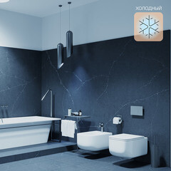 Лампа светодиодная Gauss E27 2700-6500К 10 Вт 970-1055 Лм 220 В груша А60 матовая - фото 19