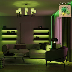 Лампа светодиодная Gauss E27 2700-6500К 10 Вт 970-1055 Лм 220 В груша А60 матовая - фото 7