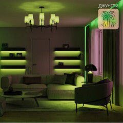 Лампа умная светодиодная Gauss E14 2700-6500К 5 Вт 220 В свеча матовая - фото 17