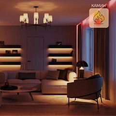 Лампа умная светодиодная Gauss E14 2700-6500К 5 Вт 220 В свеча матовая - фото 16