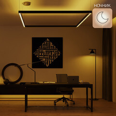 Лампа умная светодиодная Gauss E14 2700-6500К 5 Вт 220 В свеча матовая - фото 5