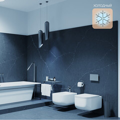 Лампа умная Gauss Smart Home филаментная диммируемая E14 4,5 Вт теплый/холодный 2000-6500 К IP00 свеча на ветру - фото 12