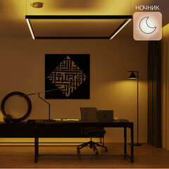 Лампа умная Gauss Smart Home филаментная диммируемая E14 4,5 Вт теплый/холодный 2700 К IP20 свеча на ветру - фото 11