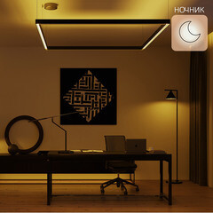 Лампа умная Gauss Smart Home филаментная диммируемая E27 6,5 Вт теплый/холодный 2000-6500 К IP00 груша - фото 6