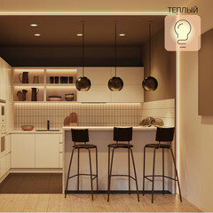 Лампа умная Gauss Smart Home филаментная диммируемая E27 6,5 Вт теплый/холодный 2000-6500 К IP00 груша - фото 12