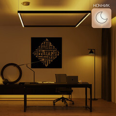 Лампа умная Gauss Smart Home филаментная диммируемая E14 4,5 Вт теплый/холодный 2000-6500 К IP00 свеча на ветру - фото 14