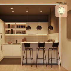 Лампа умная Gauss Smart Home филаментная диммируемая E27 6,5 Вт теплый/холодный 2000-5500 К IP00 кристалл - фото 12