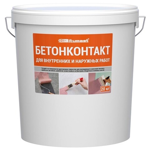 Бетоноконтакт — купить в Санкт-Петербурге, оптимальные цены в интернет ...