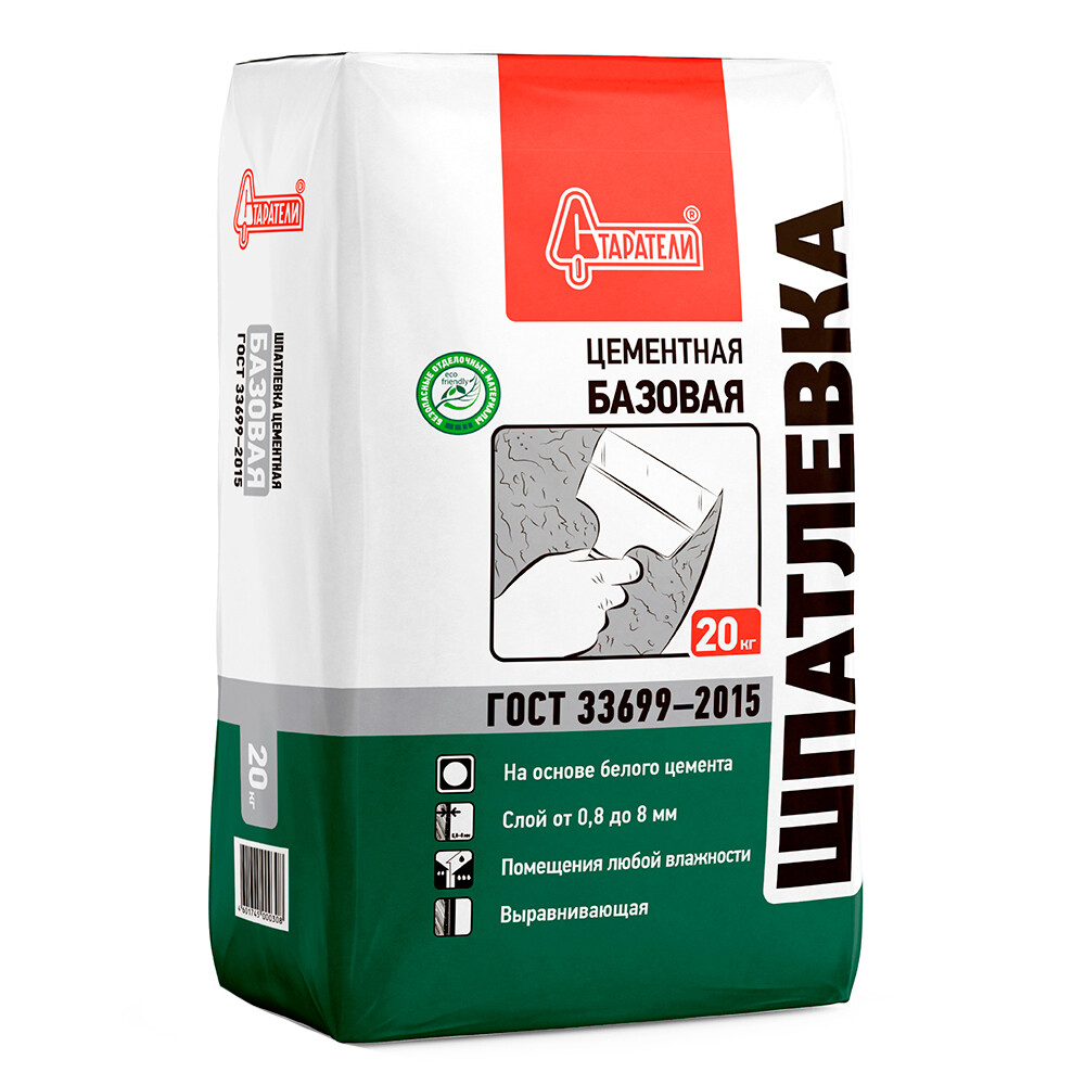 Изображение товара Шпаклевка цементная Старатели базовая бежевая 20 кг