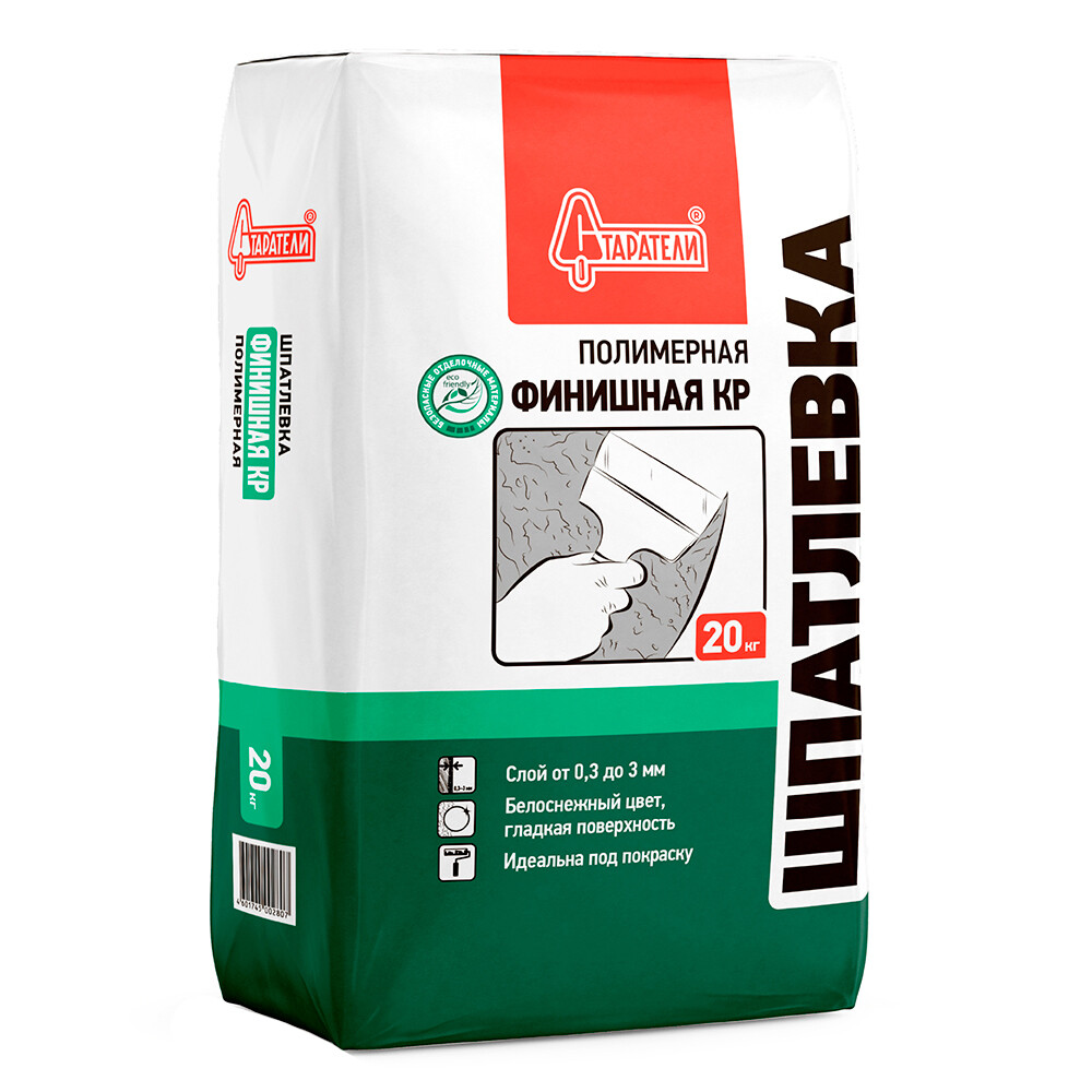 Изображение товара Шпаклевка полимерная Старатели КР финишная 20 кг для внутренней отделки