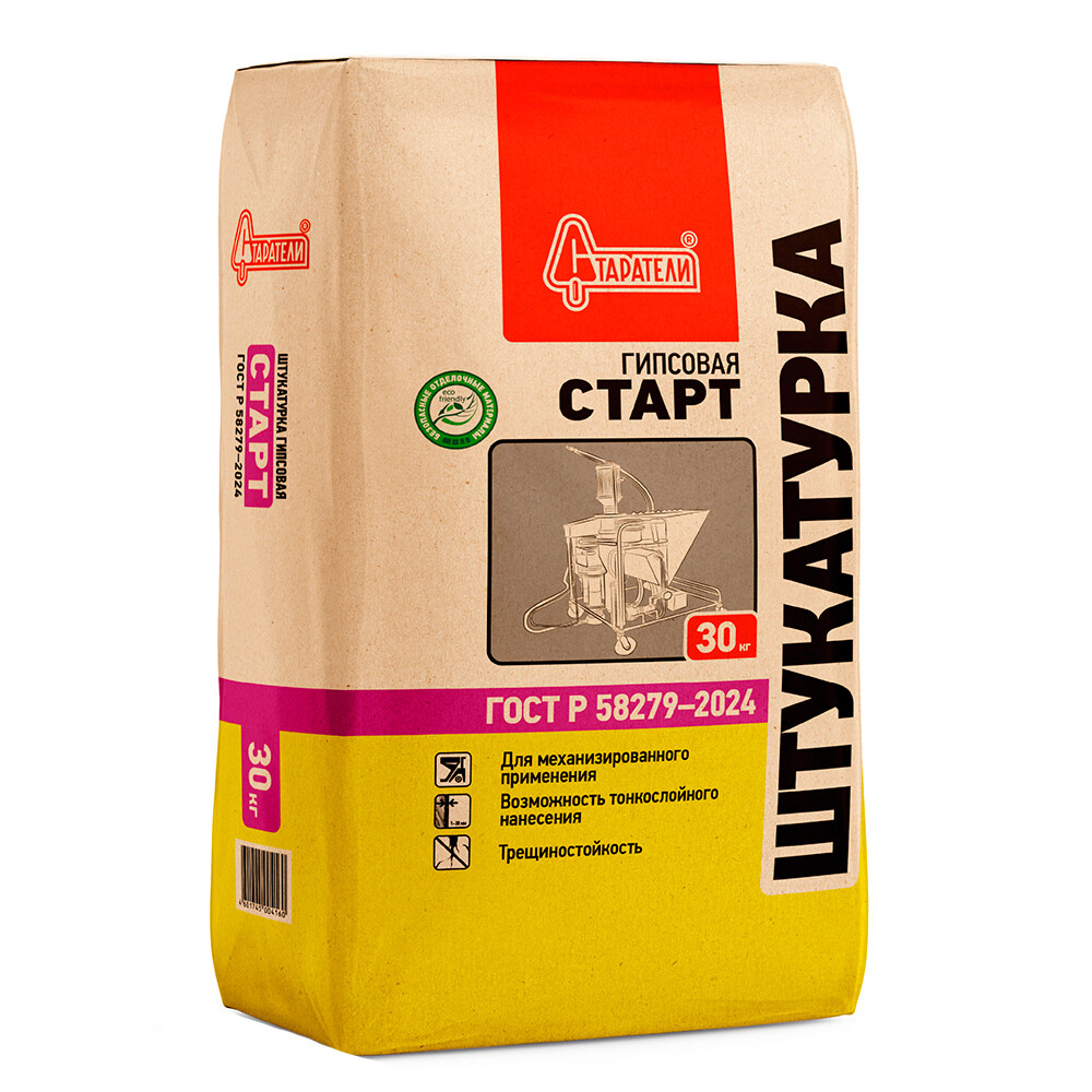 Изображение товара Штукатурка гипсовая Старатели Старт 30 кг для внутренних работ
