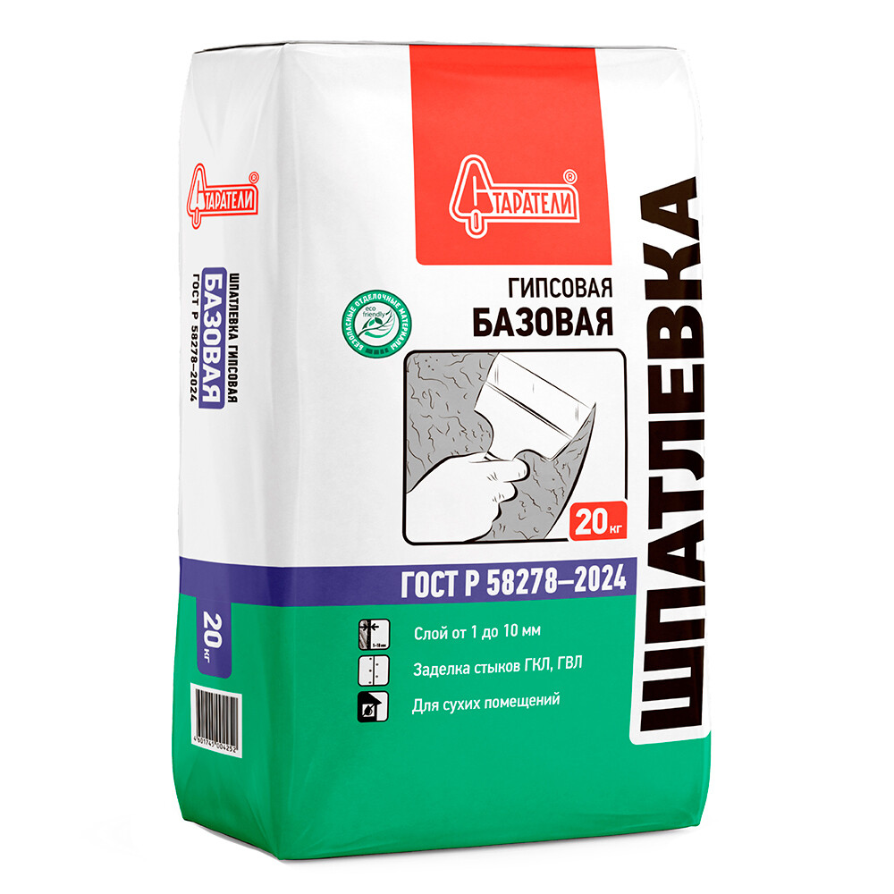 Изображение товара Гипсовая шпаклевка Старатели базовая белая 20 кг для внутренних работ