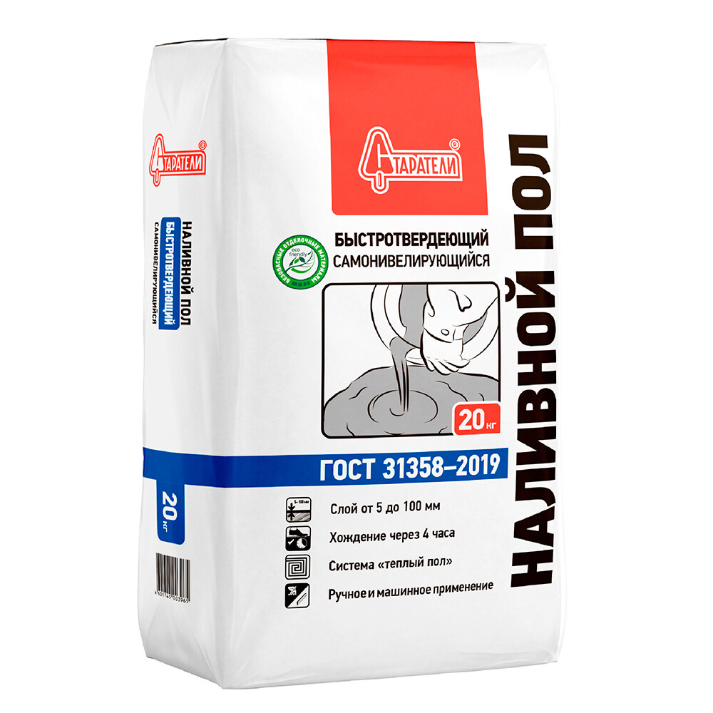 Изображение товара Ровнитель наливной пол универсальный Старатели 20 кг