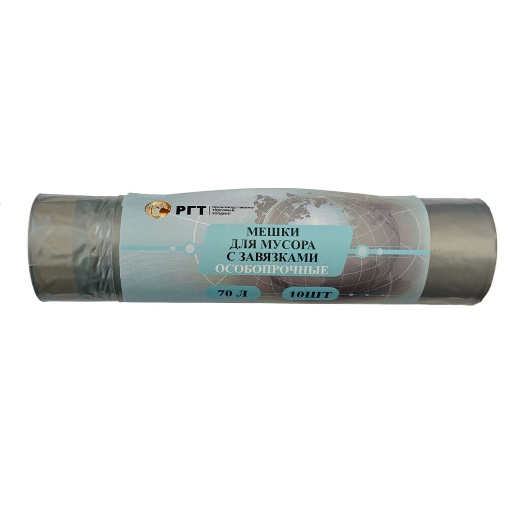 Изображение товара Мешок для мусора РГТ 70 л 650х740 мм полиэтиленовый особопрочный с завязками (10 шт.) (АРТ-1)