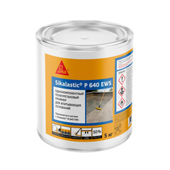 Праймер полиуретановый Sika Sikalastic P 640 4 кг