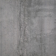 Керамогранит Axima Detroit серый 600х600х10 мм (4 шт.=1,44 кв.м) - фото 1