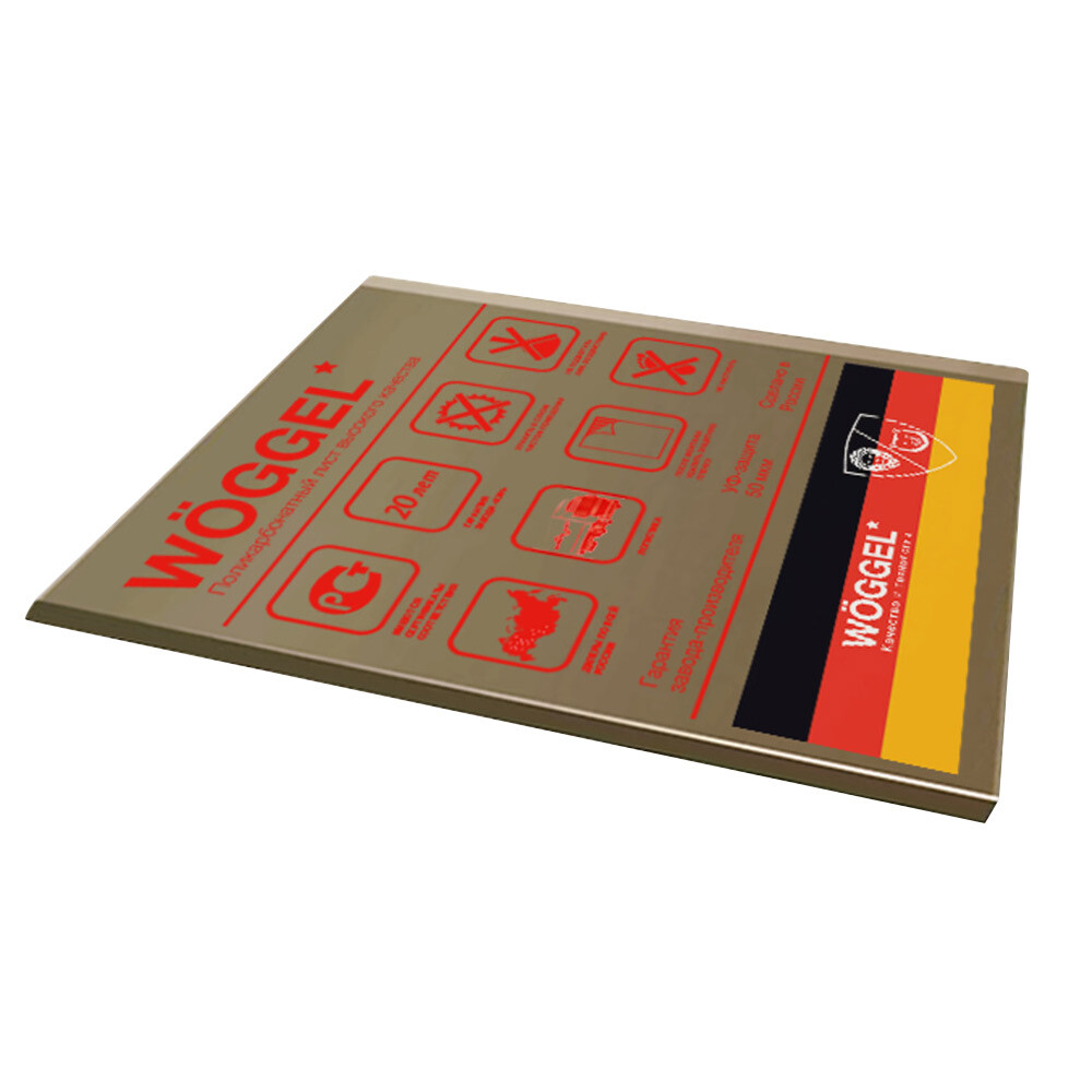 Изображение товара Поликарбонат монолитный Woggel 4 мм 1,5х2,05 м серая бронза для забора